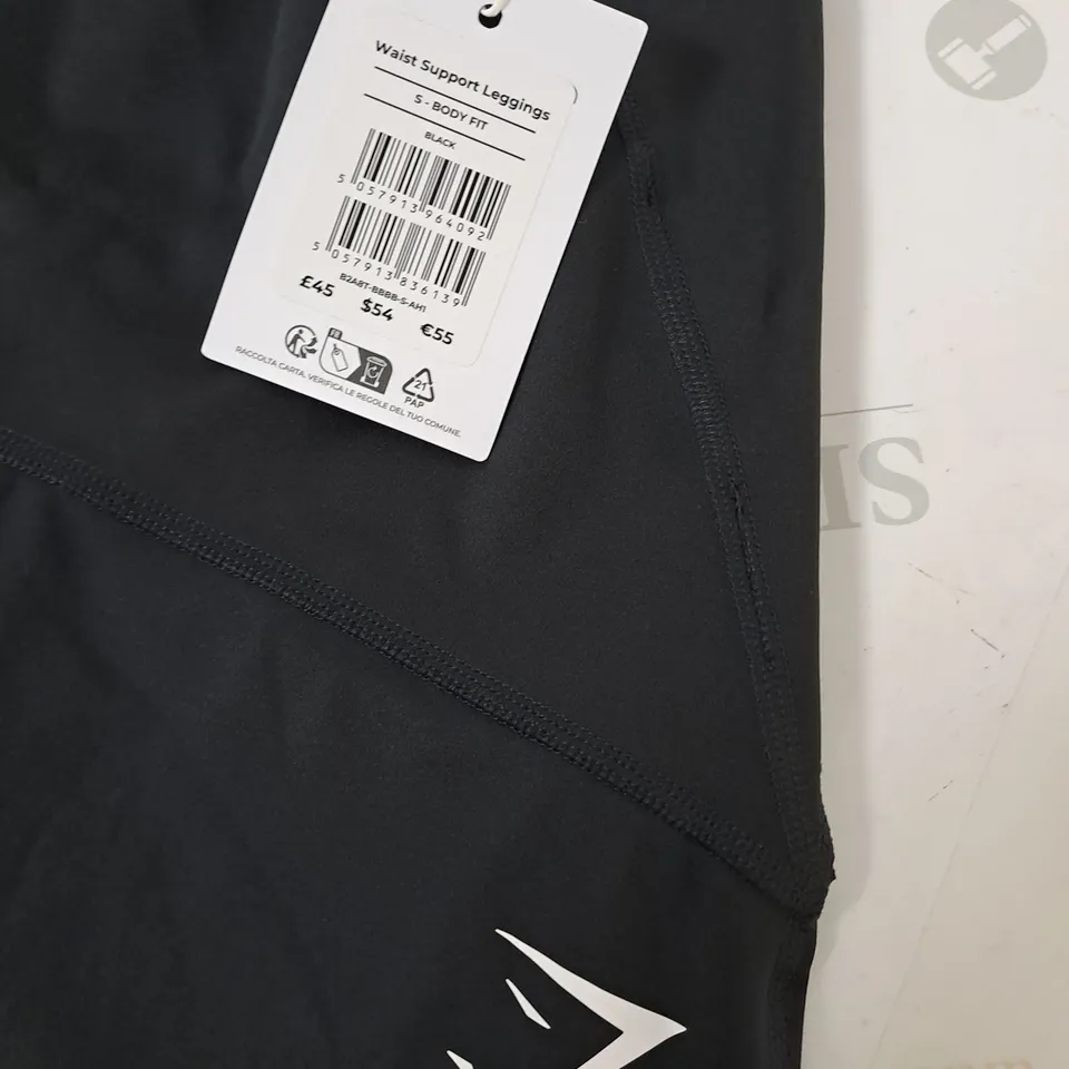 GYMSHARK WAIST SUPPORT LEGGINGS - S BODY FIT