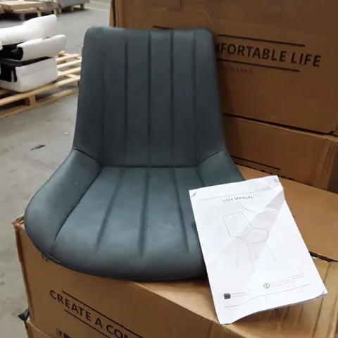 BOXED SET OF 2 UPHOLSTERED FAUX LEATHER DINING CHAIRS - GREY (1 BOX)