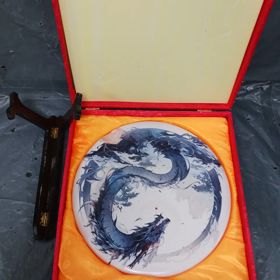 SERPENTINE DRAGON DISK WITH WOODEN STAND