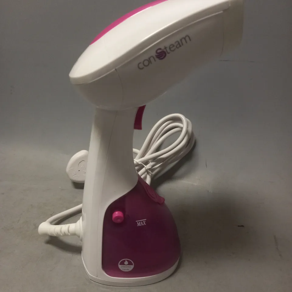 BOXED SWAN GARMENT STEAMER 