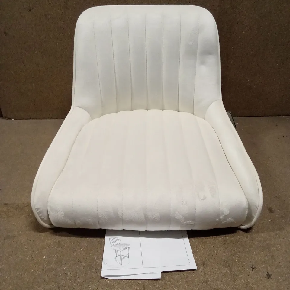 BOXED SET OF 2 CHAIRS/COUNTER HEIGHT CHAIRS - WHITE