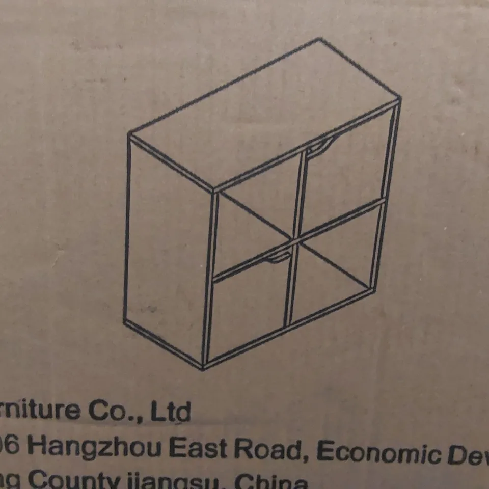 BRAND NEW BOXED 2X2 BOOKSHELF - COLOUR: WOOD (1 BOX)