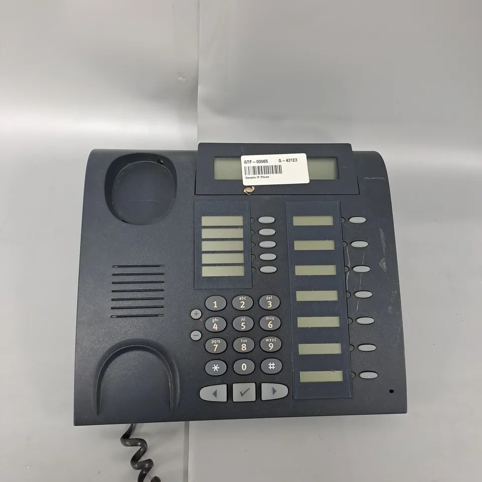 LARGE BOX OF ASSORTED OFFICE PHONES AND STATIONS 