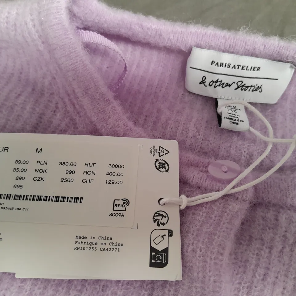 & OTHER STORIES ALPACA/WIIL PURPLE CARDIGAN - EUR M