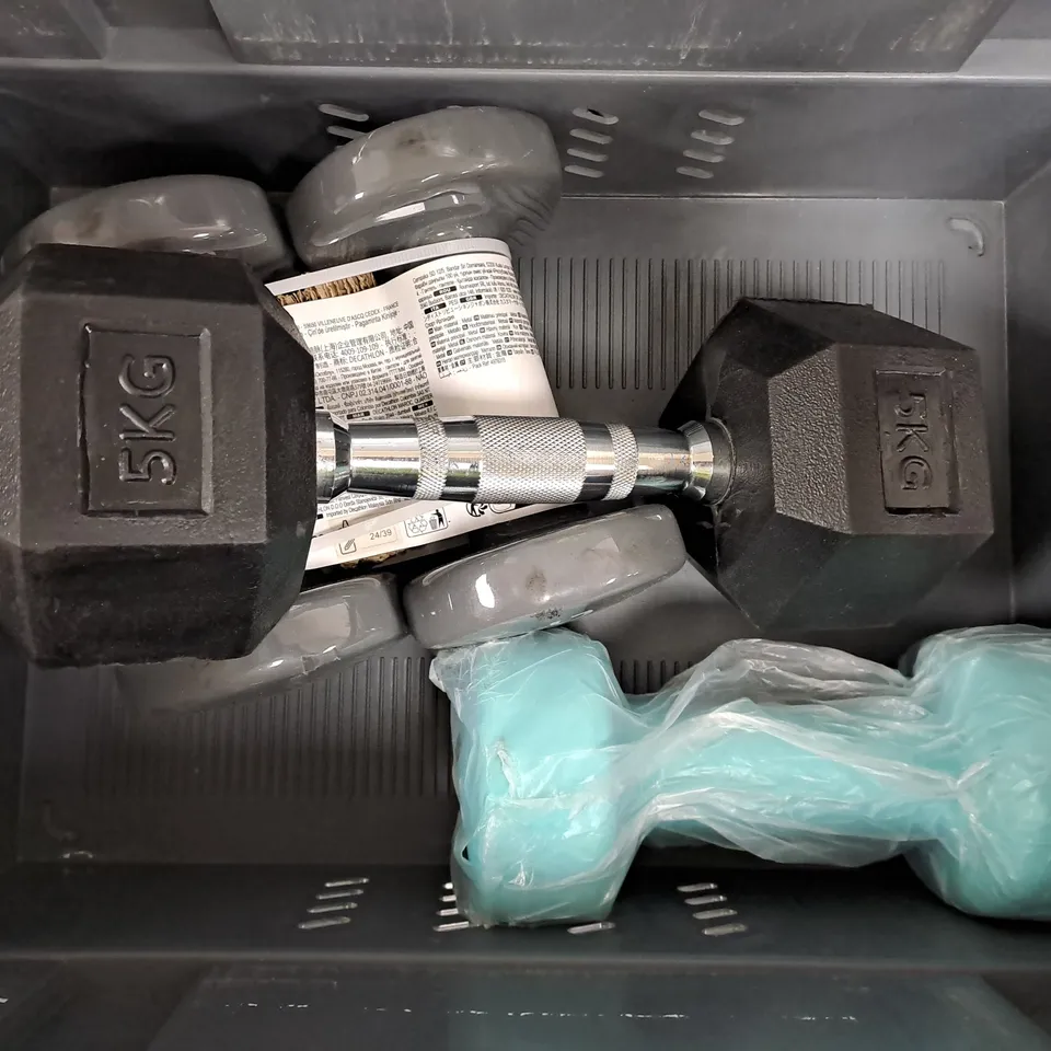 4 X ASSORTED DUMBBELL WEIGHTS 