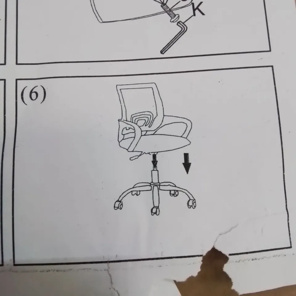 A  BOXED  CUSHIONED BLACK MESH UPHOLSTERED OFFICE CHAIR