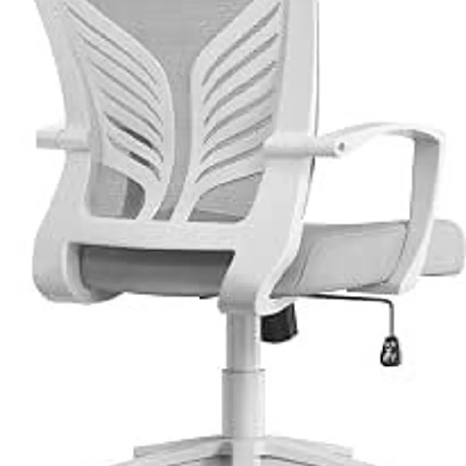 BOXED YAHEETECH ERGONOMIC OFFICE CHAIR HEIGHT ADJUSTABLE SWIVEL DESK CHAIR GRAY | MESH BACKREST, ROLLING, EASY ASSEMBLY, EXECUTIVE OFFICE CHAIR WITH LUMBAR SUPPORT COMFY FOR HOME OFFICE/STUDY