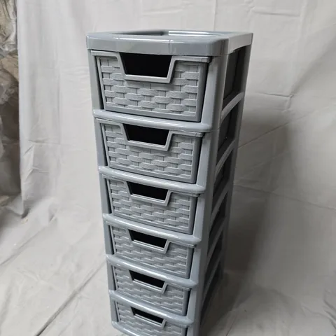 PLASTIC STORAGE DRAWER TOWER – LIGHT GREY, MULTI-DRAWER UNIT