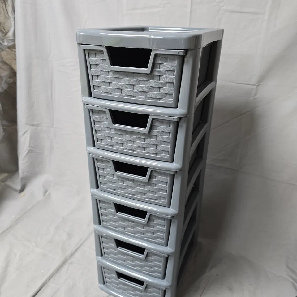 PLASTIC STORAGE DRAWER TOWER – LIGHT GREY, MULTI-DRAWER UNIT