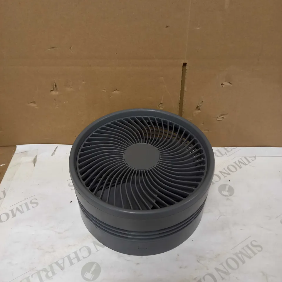 MY FOLDAWAY FLOOR & TABLE FAN - GREY