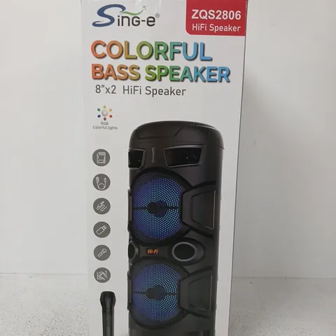 SING-E COLORFUL BASS SPEAKER HIFI