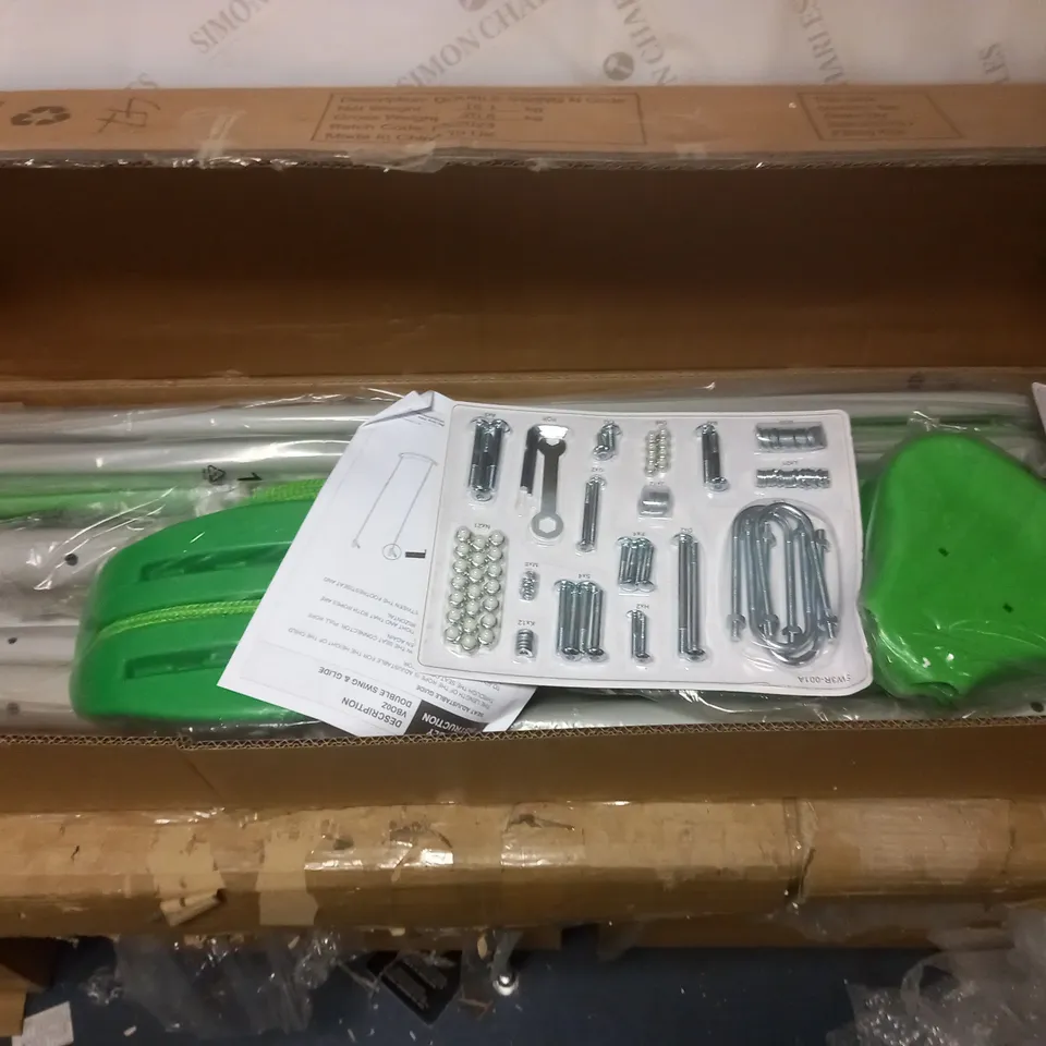 SPORTSPOWER DOUBLE SWING & GLIDE / COLLECTION ONLY RRP £99.99