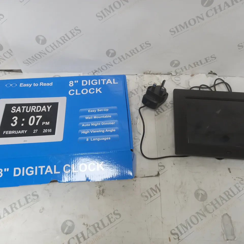 BOXED 8" DIGITAL CLOCK 