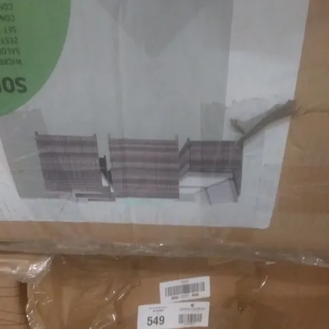 BOXED GARDEN SORON WICKER DINING SET