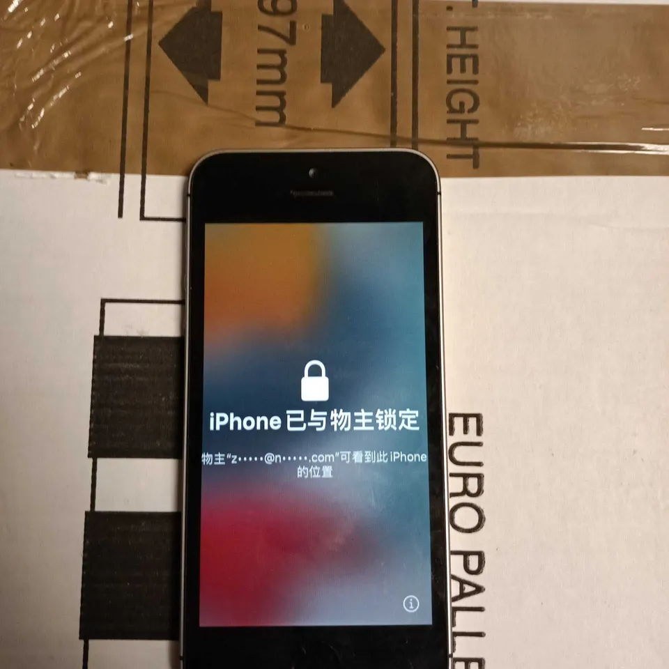 APPLE IPHONE SE A1723