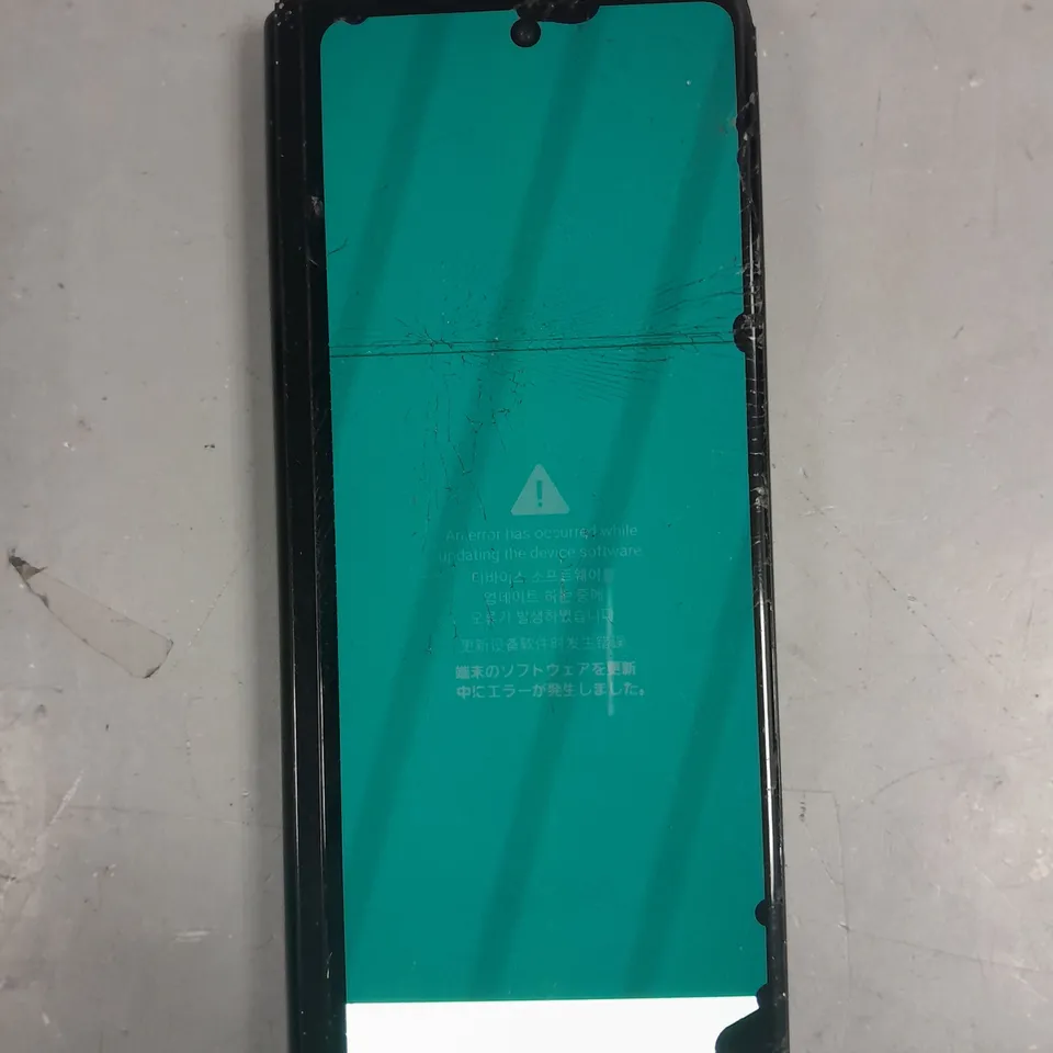 SAMSUNG GALAXY Z FOLD SMARTPHONE