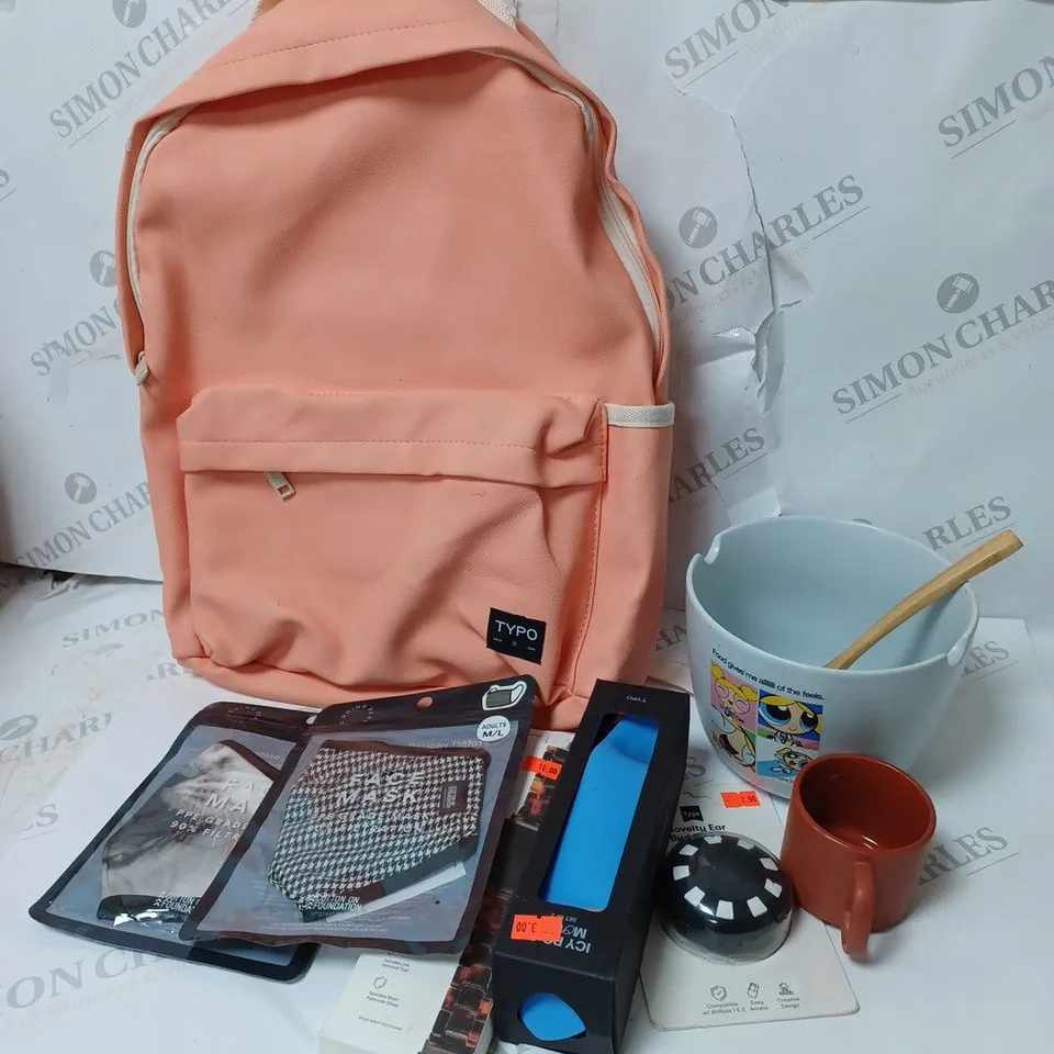 APPROXIMATELY 7 COTTON ON ITEMS INCLUDING DISNEY PEACH BACKPACK, 2 FACEMASKS, BUBBLES LARGE FOOD BOWLS