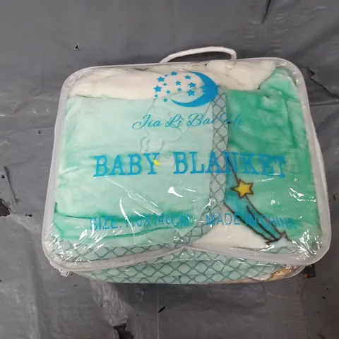 SEALED BABY BLANKET - 110 X 140CM