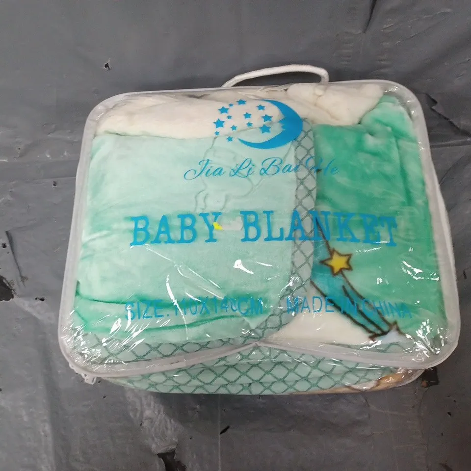 SEALED BABY BLANKET - 110 X 140CM 
