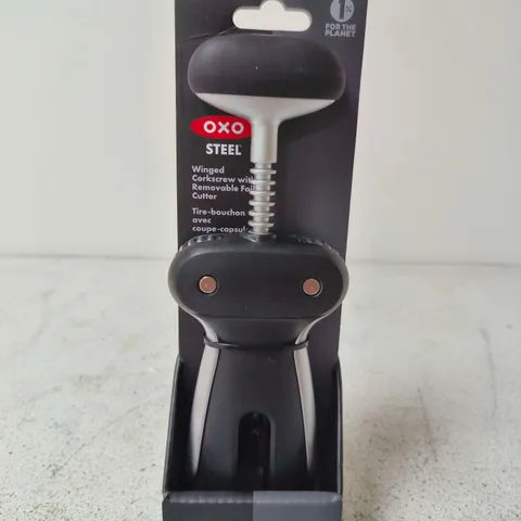 OXO STEEL WINGED CORKSCREW WITH REMOVABLE FOIL CUTTER