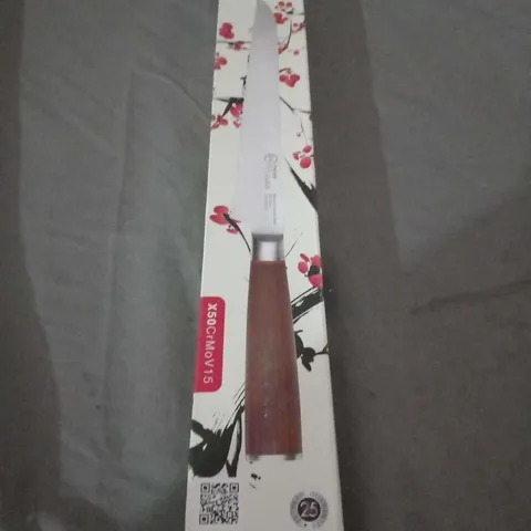 BOXED PRO COOK NIHON BREAD KNIFE 23CM X50