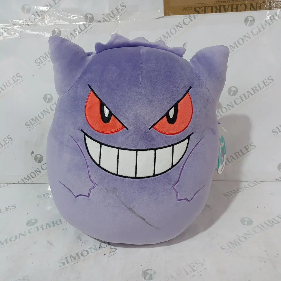 SQUISHMALLOWS POKÉMON SOFT PLUSH TOY - GENGAR