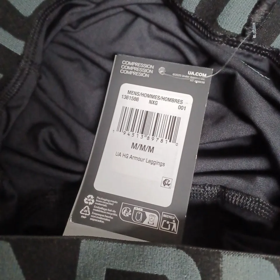 UNDER ARMOUR MEN'S HEATGEAR ARMOUR LEGGINGS – BLACK SIZE M