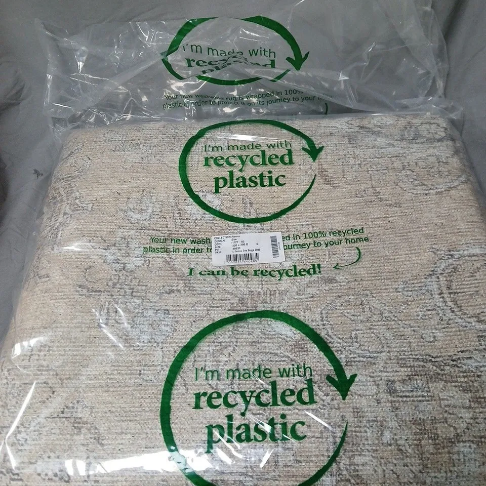 RENUU ZOE BEIGE RUG 200 X 290CM 