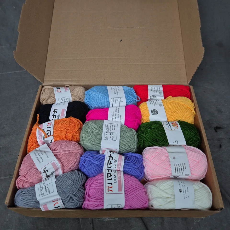 REESSY CROCHET KIT - MULTI-COLOUR 