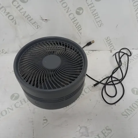 BOXED BELL & HOWELL RECHARGEABLE EXTENDABLE DESK & FLOOR FAN IN GREY