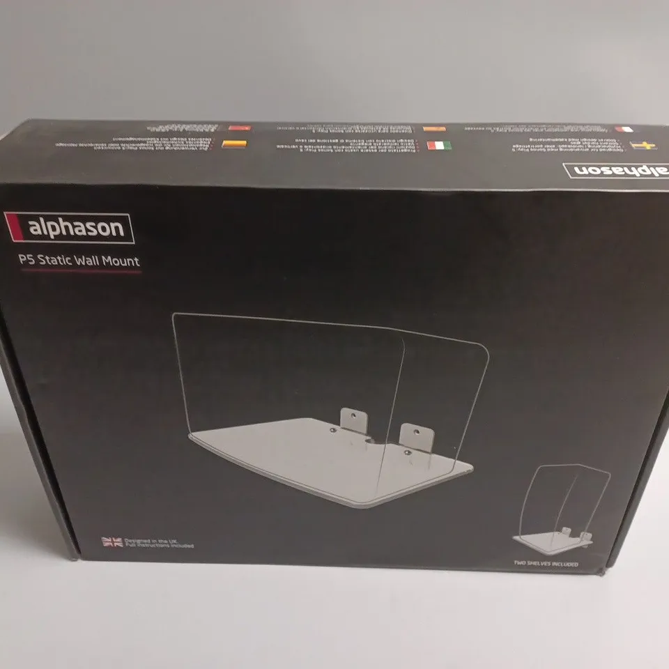BOXED ALPHASON P5 STATIC WALL MOUNT