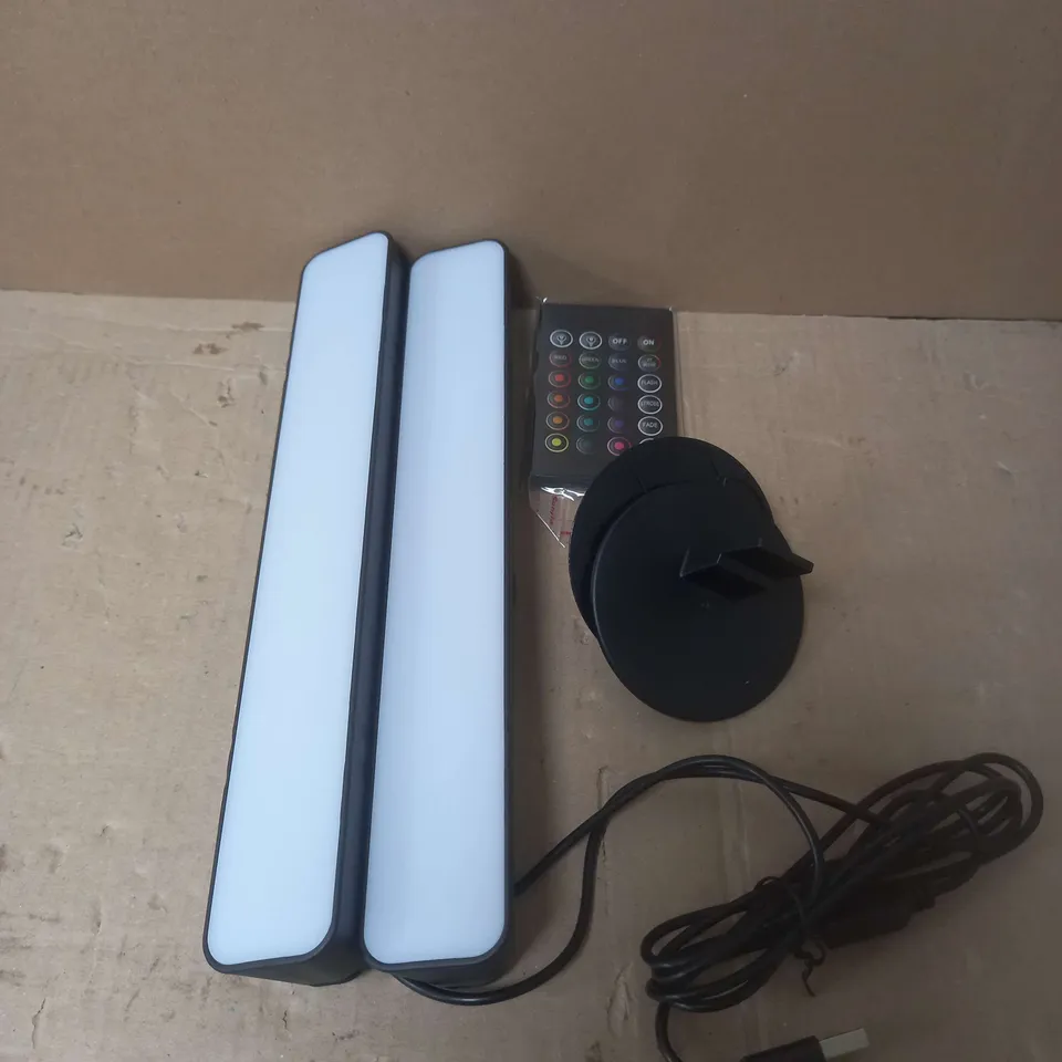 BOXED RGB LED LIGHTS 
