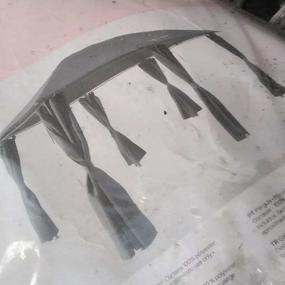 BOXED SHAMAL GAZEBO 3.96 X 2.95M 