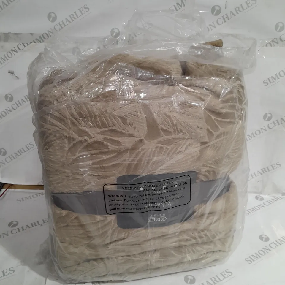 SUPER KING SIZE DUVET SET IN NETURAL