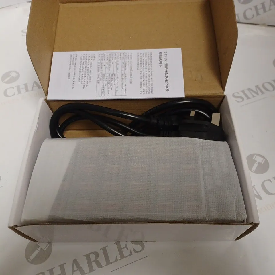 BOXED 24 USB FAST CHARGER