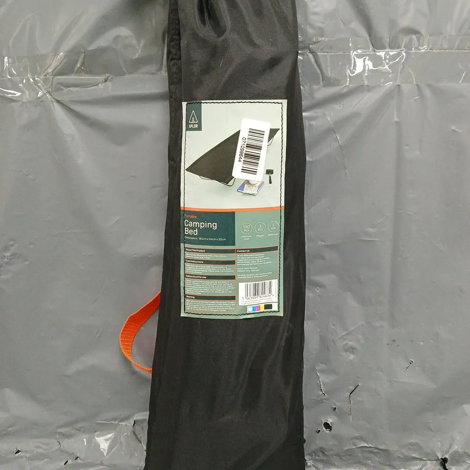XPLOR PORTABLE CAMPING BED