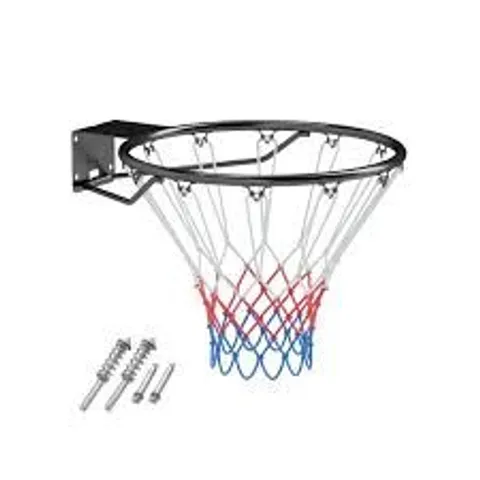 BOXED WALL MOUNTED BASKETBALL HOOP WITH DOUBLE SPRING AND ALL WEATHER NET