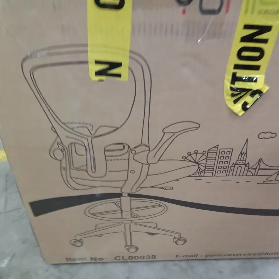 BOXED YONISEE BLACK ERGONOMIC OFFICE CHAIR