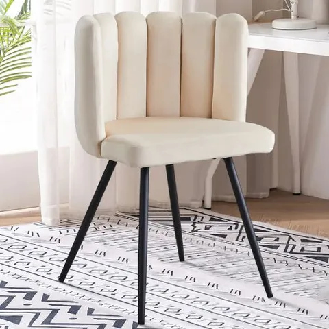 BOXED MARKLAND SET OF TWO BEIGE VELVET DINING CHAIRS