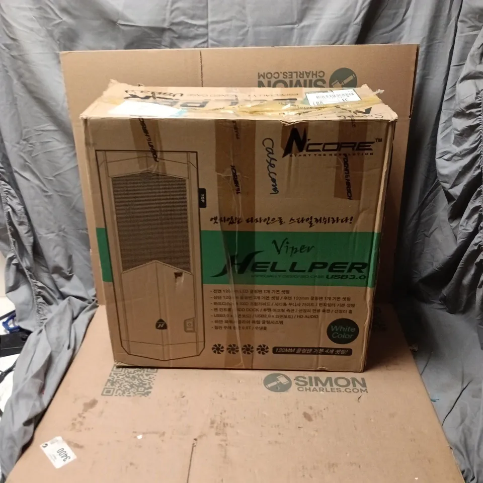 BLACK PC TOWER CASE - COLLECTION ONLY 
