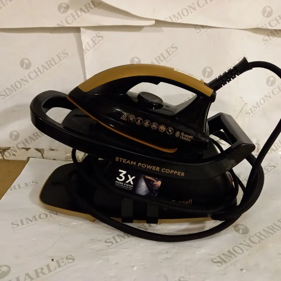 RUSSELL HOBBS STEAM POWER COPPER STEAM GENERATOR IRON
