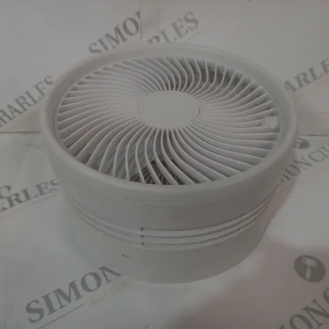 BOXED FOLDABLE RECHARGEABLE FAN IN WHITE