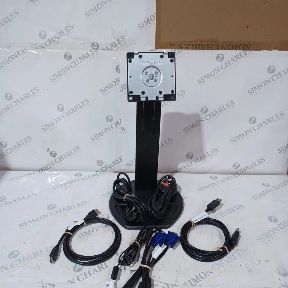 BOXED PHILIPS B LINE 24 LCD MONITOR