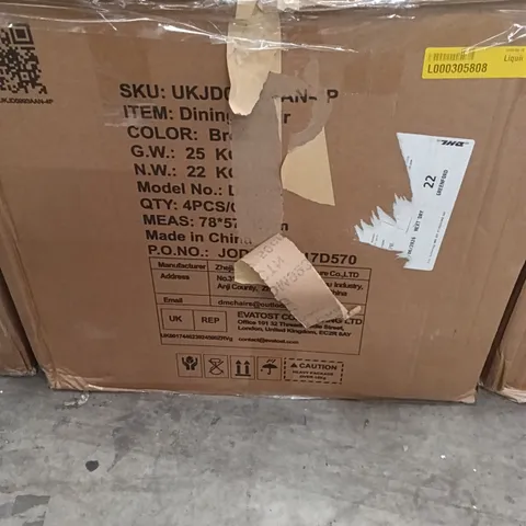 BOXED WAYFAIR DINNING CHAIR BROWN COLOUR (1BOX)