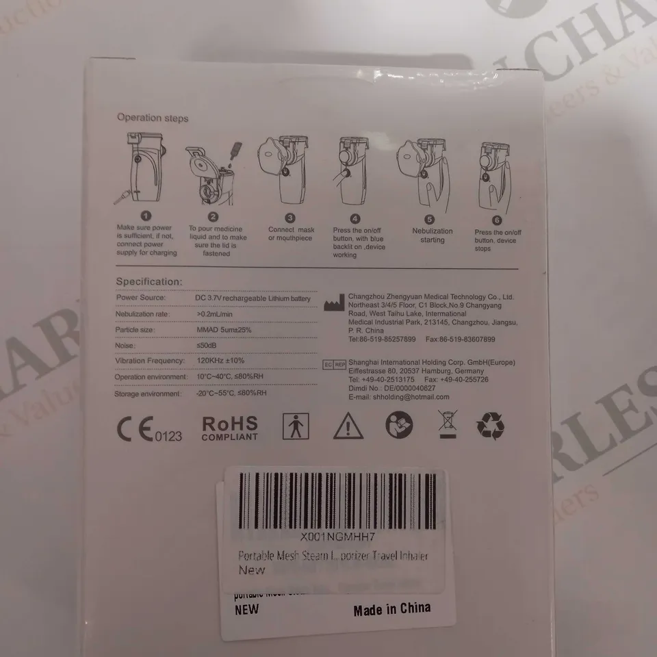 BOXED DUSGUT MESH NEBULIZER