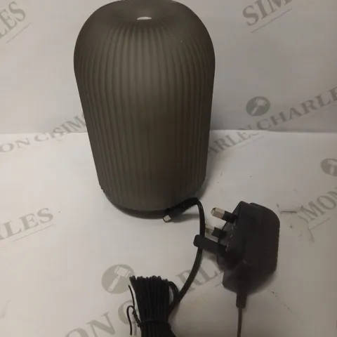 NAEO ULTRASONIC AROMA DIFFUSER