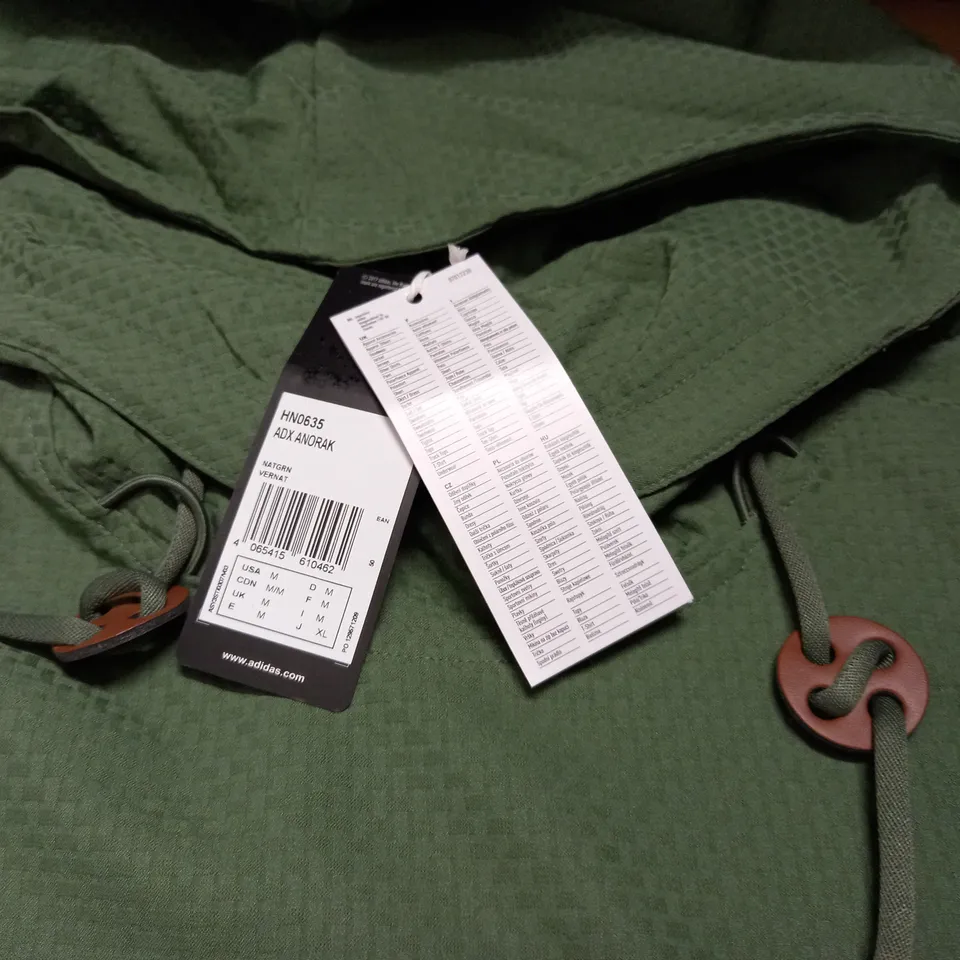 ADIDAS ADX ANORAK IN GREEN - UK M