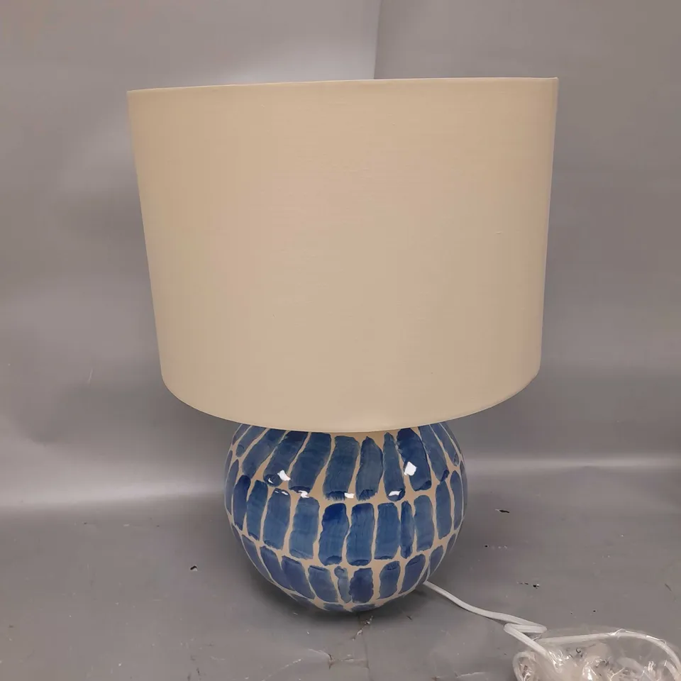 MODERN RIVERIA BRUSHSTROKE TABLE LAMP RRP £65