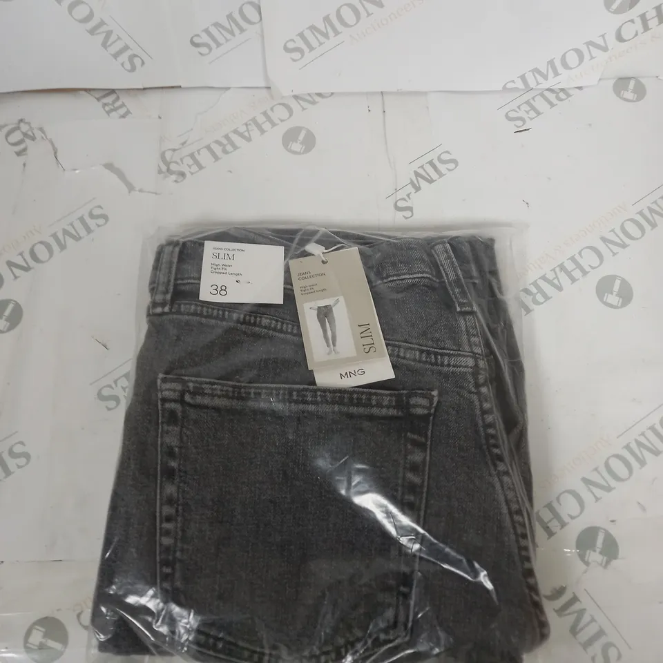 BAGGED MNG SLIM HIGH WAISTED DENIM JEANS SIZE 10