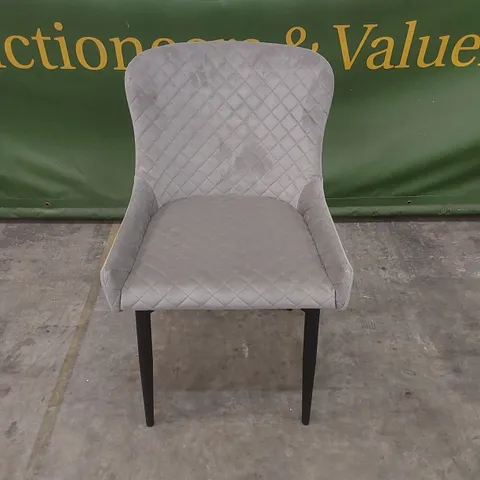 DESIGNER VELVET UPHOLSTERED DIAMOND PATTERN DINING TABLE